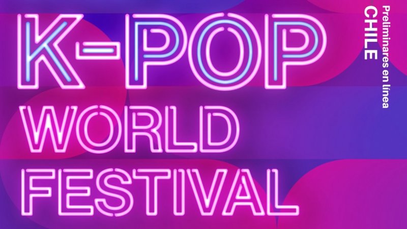 La DRI invita a la comunidad centralina a participar del K-POP World Festival