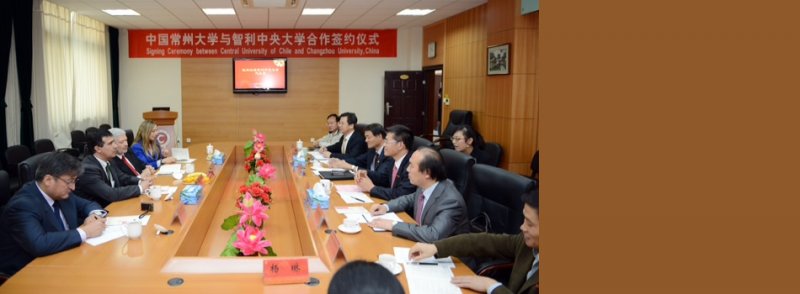Universidad Central firma convenios con tres instituciones de educación superior chinas