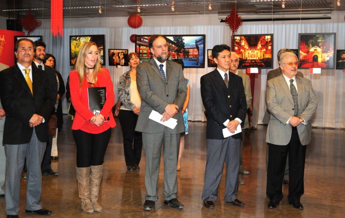 Exposición del Príncipe Gong marca un hito en relación UCEN-China