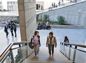 Universidad Central, Derecho, homologación, convalidación, transferencia