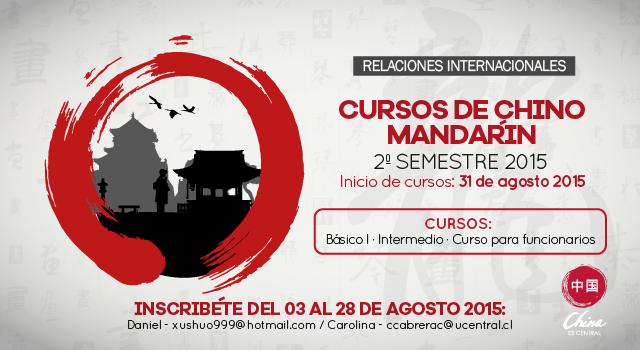 Cursos gratuitos de chino mandarín - Central de Chile