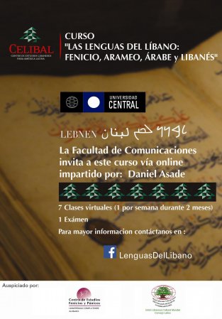 Inscripciones abiertas para II versión de curso Lenguas del Líbano