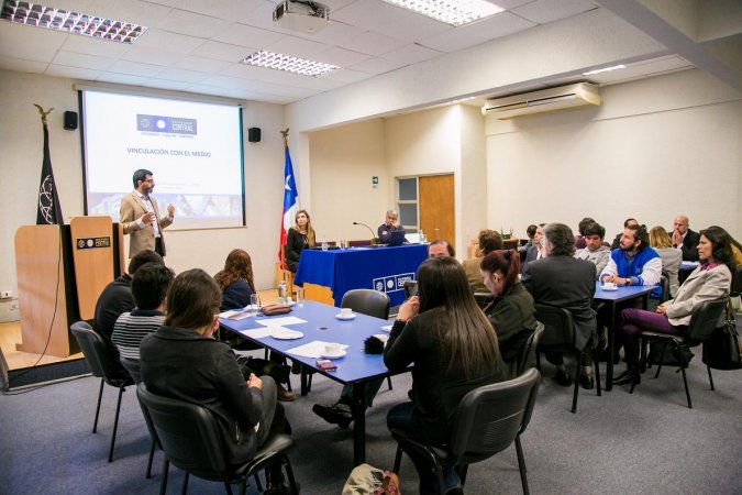 Jornada de Acreditación Institucional 2017 se realizó en sede La Serena