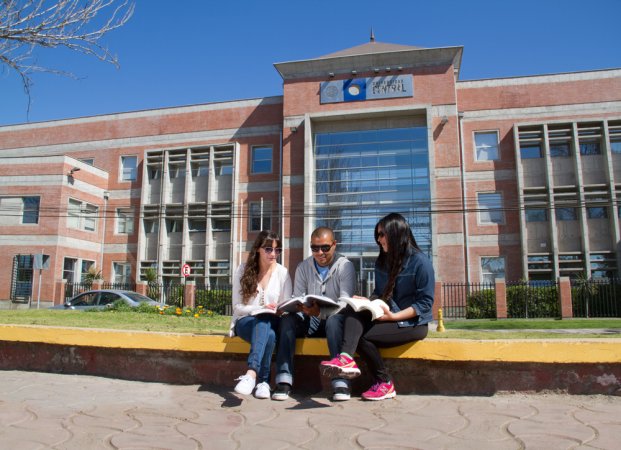 Rol de la Coordinación de Aseguramiento de la Calidad en Sede La Serena