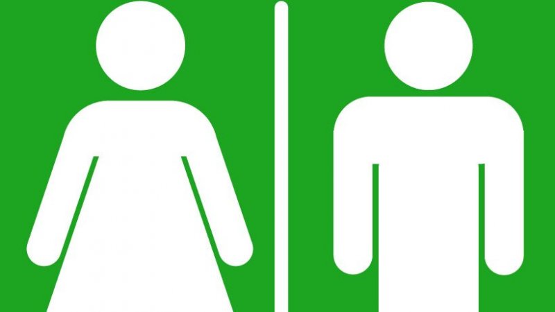 U. Central implementa baños de género neutro
