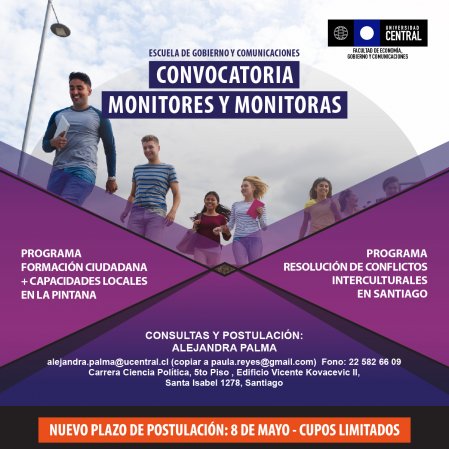 Abiertas postulaciones para monitores de programas de Vinculación con el Medio de la Escuela de Gobierno y Comunicaciones