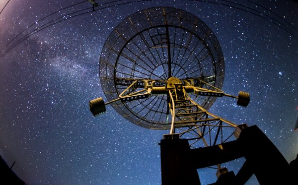 Licenciatura en Astronomía Región de Coquimbo - Universidad Central de Chile