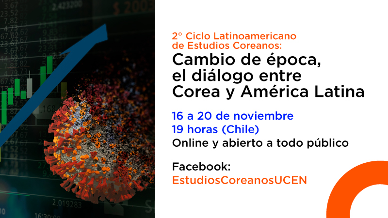 2° Ciclo Latinoamericano de Estudios Coreanos: “Cambio de época, el diálogo entre Corea y América Latina”