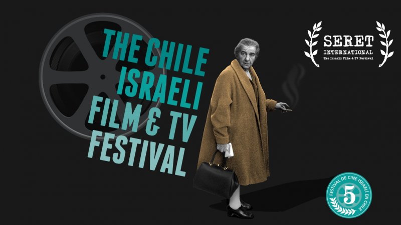 UCEN patrocina Festival Internacional de Cine y TV israelí SERET