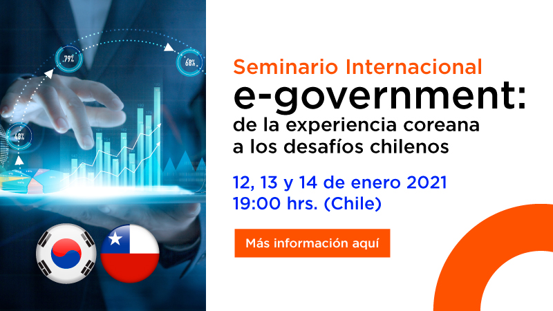Evento internacional abordará los desafíos y transformaciones en materia de gobierno digital