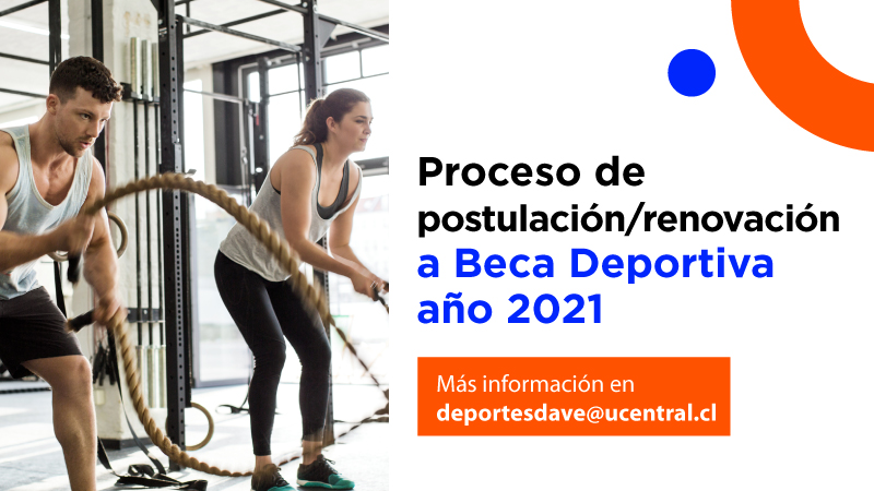 Proceso de postulación/renovación a Beca Deportiva año 2021