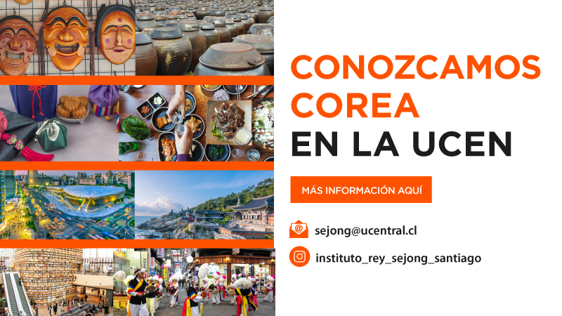 Conozcamos Corea en la UCEN