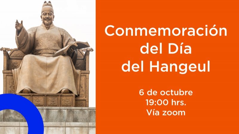 Instituto Rey Sejong Santiago conmemora un nuevo aniversario del día del Hangeul