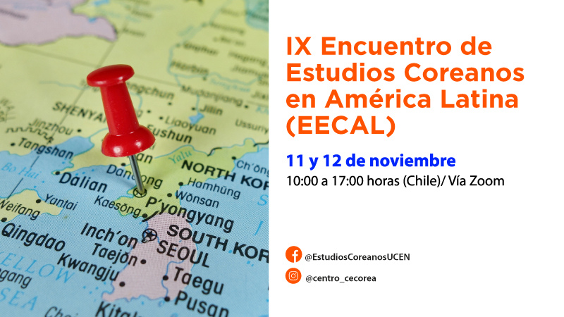 Centro de Estudios Comparados de Corea organiza el IX Encuentro de Estudios Coreanos en América Latina