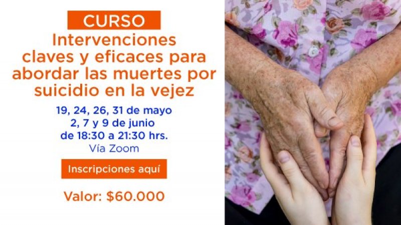 Te invitamos a participar del curso: 