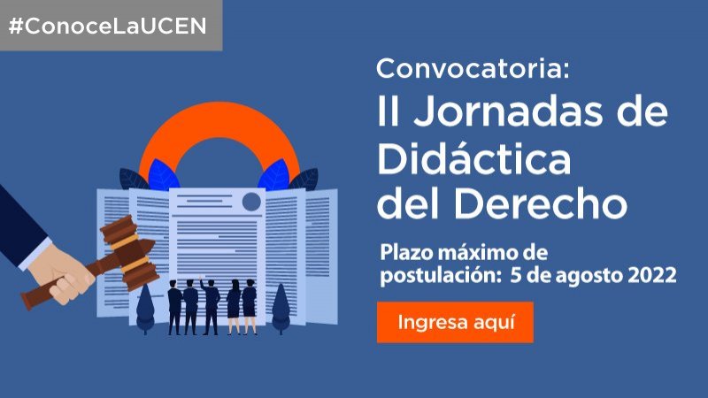 Invitación: II Jornadas de Didáctica del Derecho