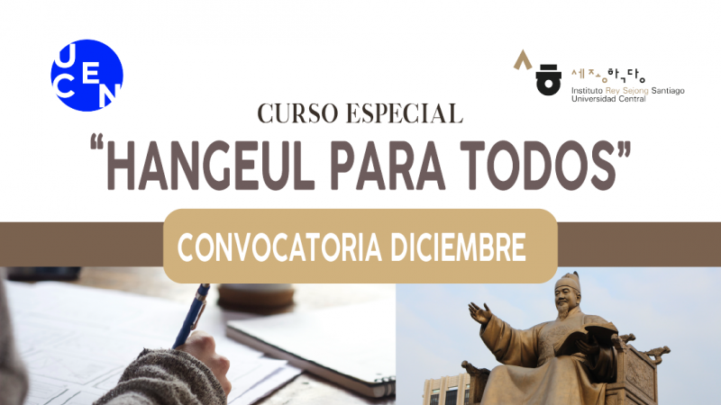 Instituto Rey Sejong abre convocatoria para curso gratuito «Hangeul para Todos»