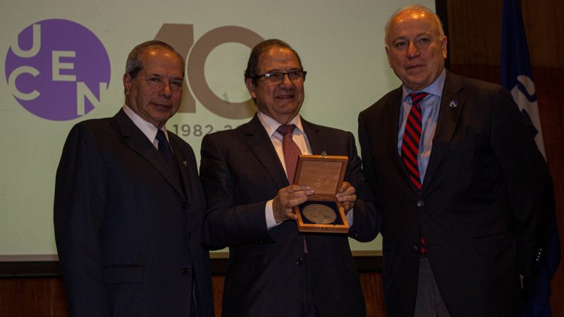 Universidad Central conmemora su 40.º aniversario