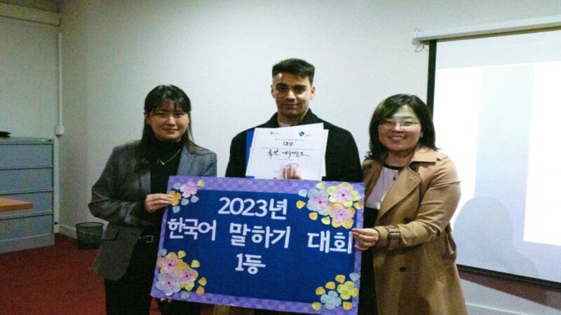 Instituto Rey Sejong Santiago realizó Concurso de Oratoria 2023
