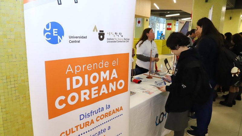 El Instituto Rey Sejong Santiago participa en la Semana Internacional