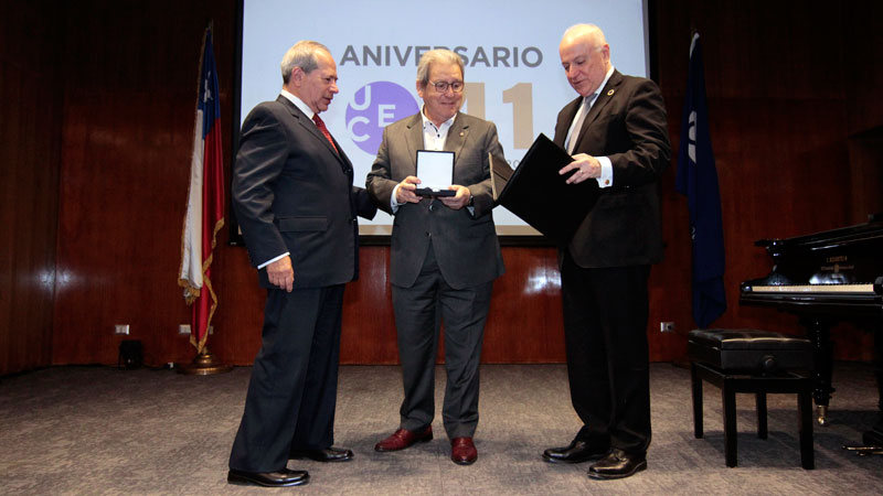 Universidad Central celebró su cuadragésimo primer aniversario