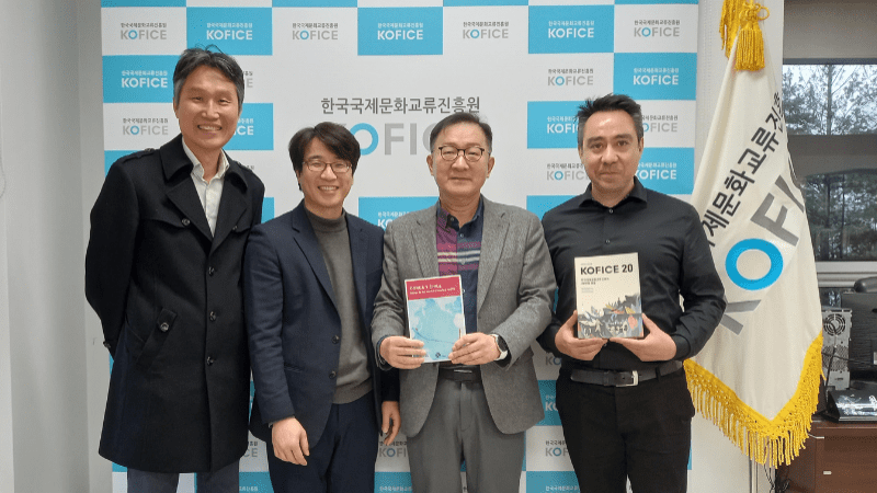 Investigadores del proyecto “Development of a Policy Model for the Chilean Cultural Industry: Lessons from South Korea” viajan a Corea para hacer trabajo de campo
