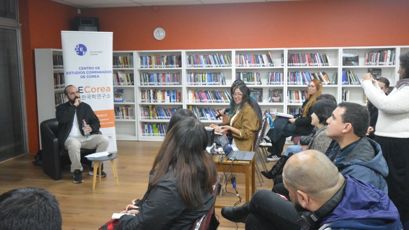 CECorea realizó el 18.º Coloquio de Estudios Coreanos Comparativos: “Encuentros intercontinentales: Lecciones del hiphop en América y Corea del Sur”
